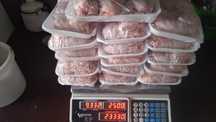 Продам перепелиное мясо