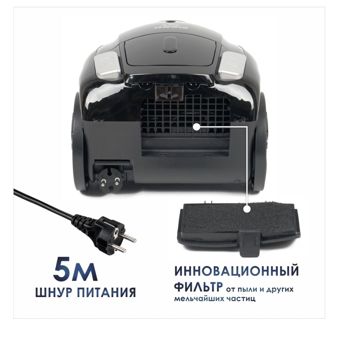 Продам пылесос .