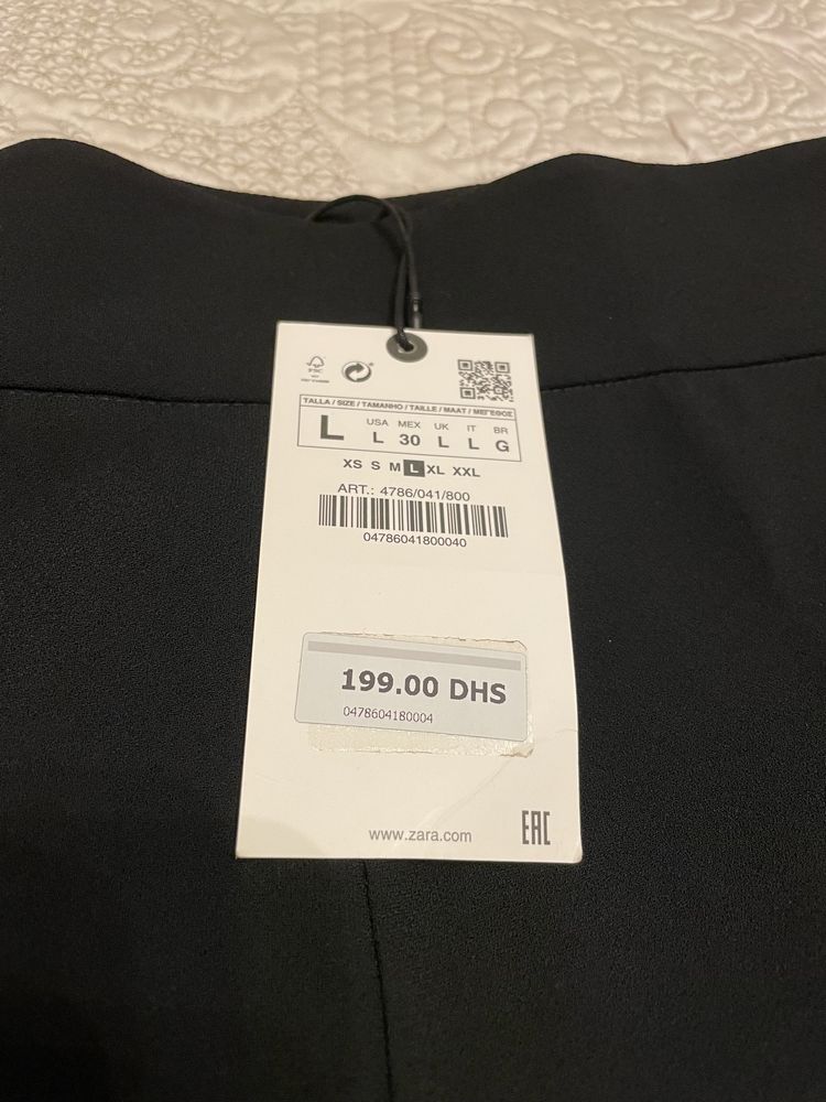Брючки Zara