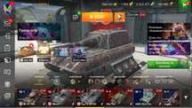 Продаю аккаунт в игре Wot blitz ак очень хороший