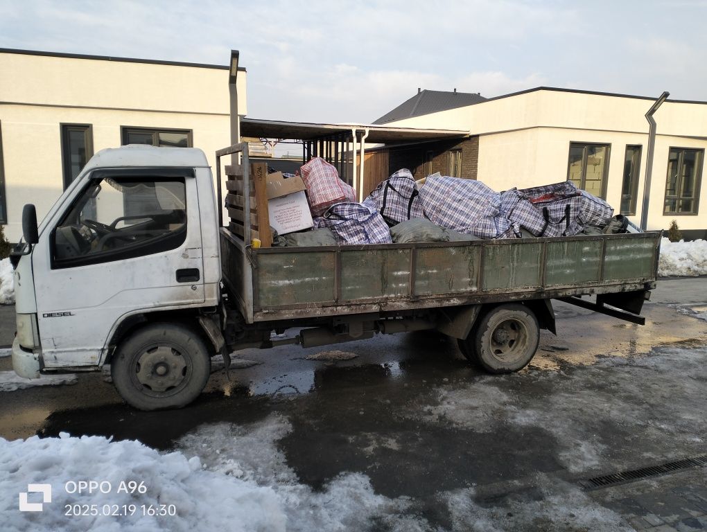 Вывоз строительных мусора атак же всяких хлам любой заезд паркинг