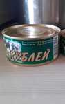 Тушенка высший сорт кублей, большая, 325 г