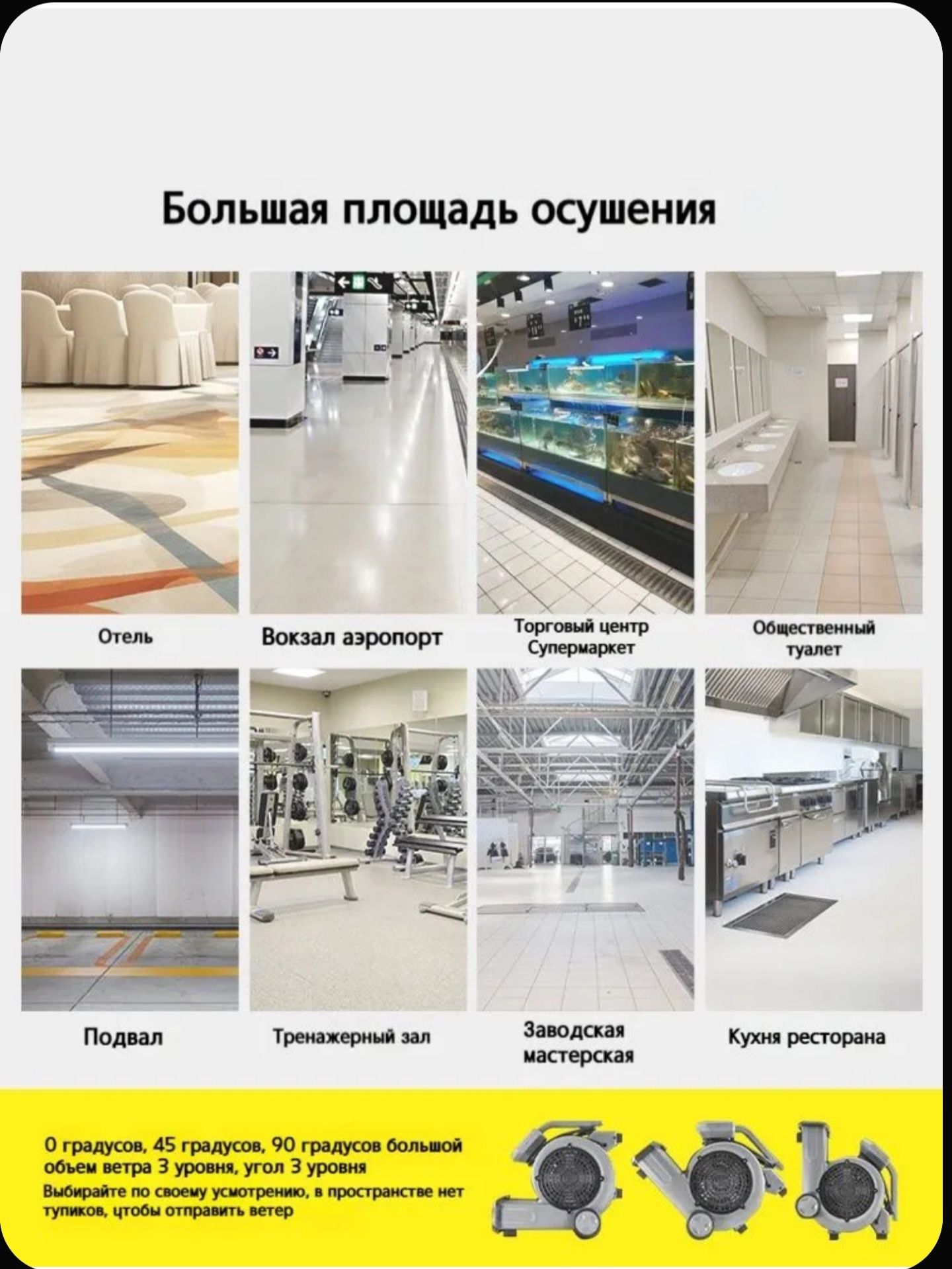 Аренда Промышленная сушильная машина Kärcher Керхер AB 28