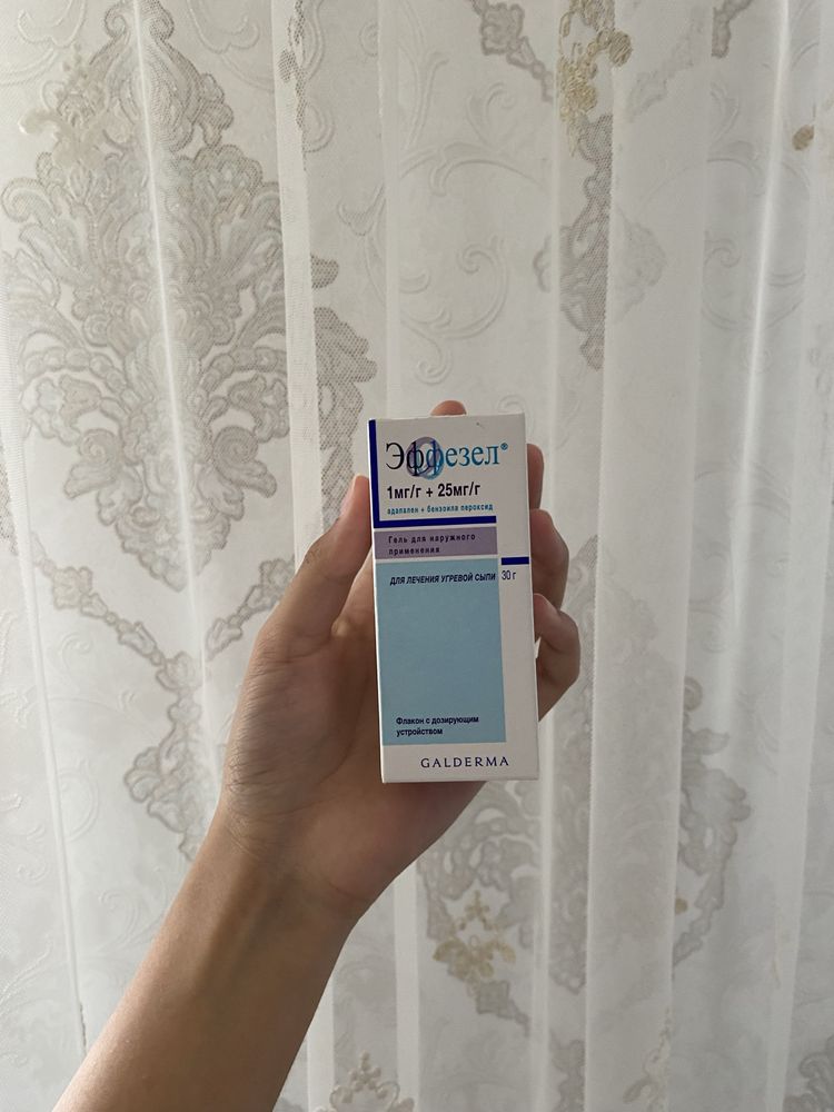Продам эффезел новый
