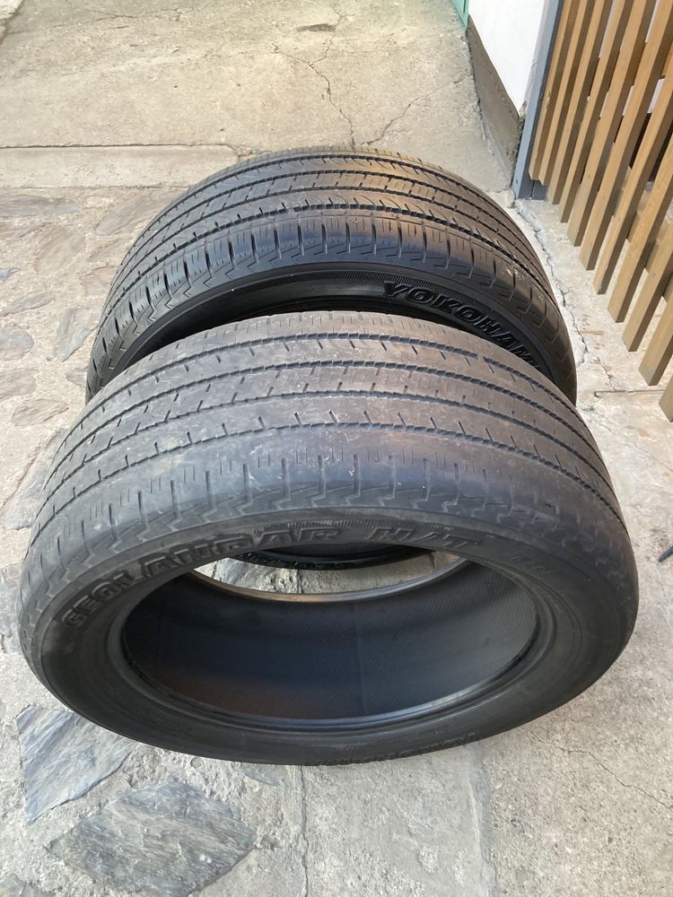 Продам резину R21