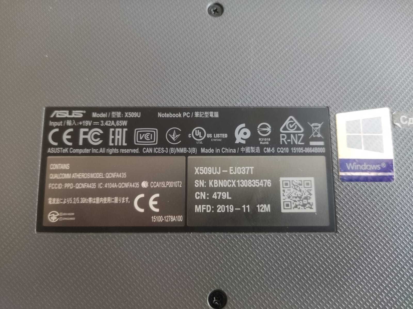 Asus X509 (X509UJ-EJ037T) ноутбук по запчастям