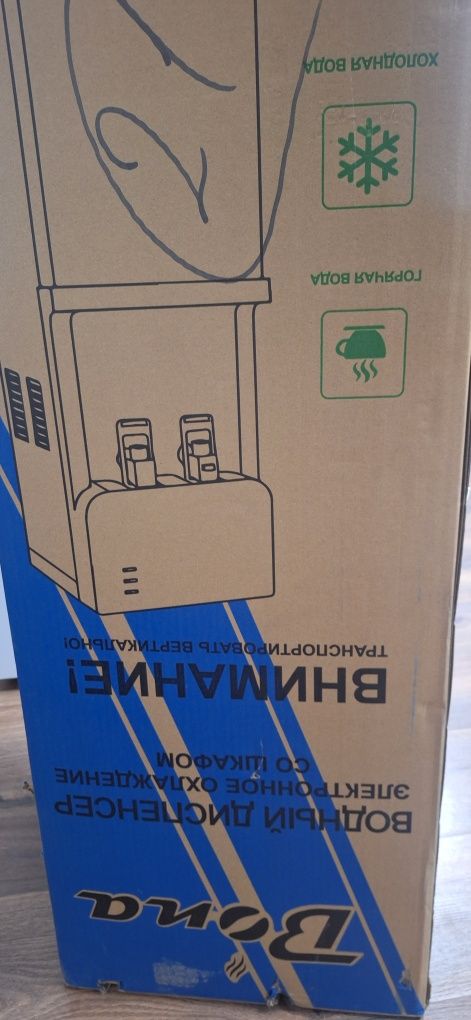 Продаю диспенсер