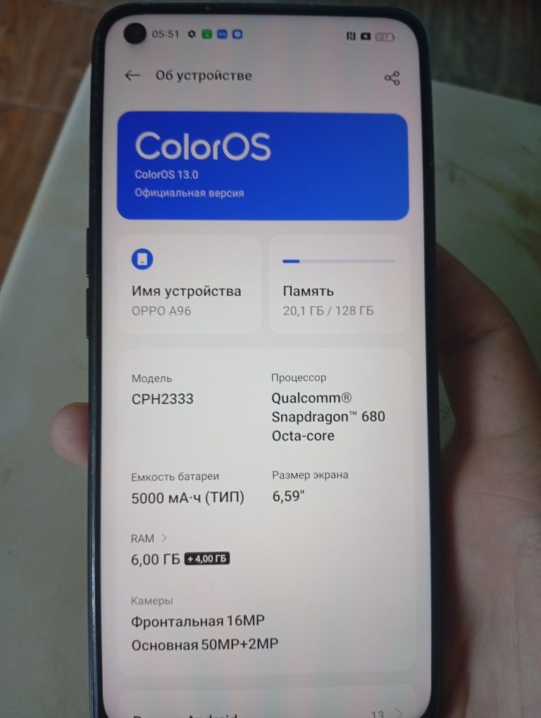 Продам телефон Oppo A96