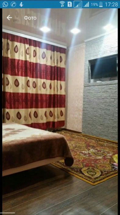 Посуточно, почасам VIP квартира .Смарт ТВ.Интернет.Есть другие.районы