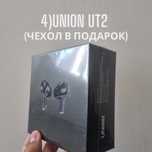 Беспроводные Наушники Union UT2 Black (Чехол в Подарок)