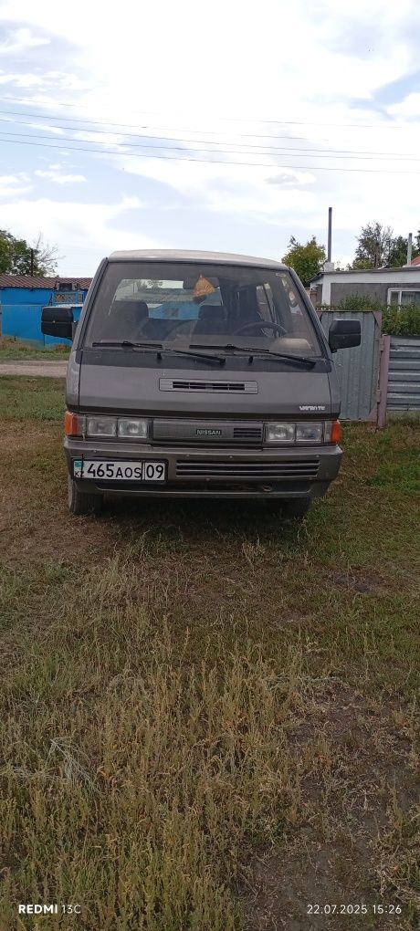 Продаю машину в хорошем состояние