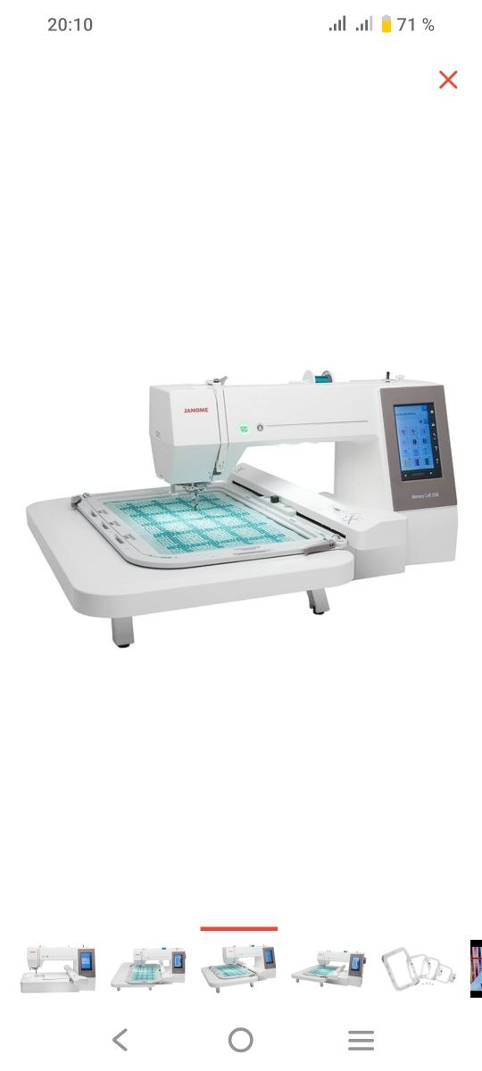 Jenome Memory Craft 500E