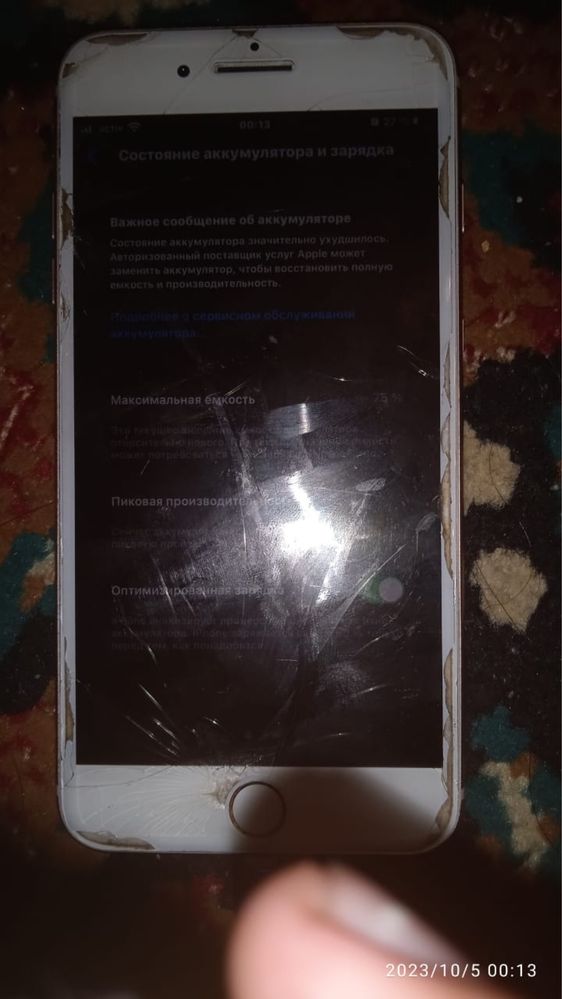 iPhone 8+ не лагает ёмкость:75%  64 гб + чехол и зарядка
