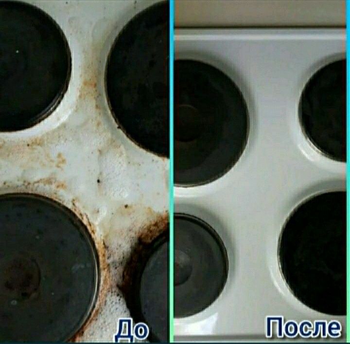 Услуги уборки квартир домов офиса в любое время