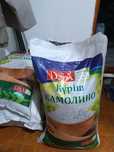Продам рис, мешок 25 кг