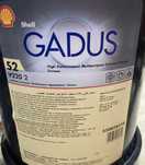 Смазка shell gadus s2 v220 2
