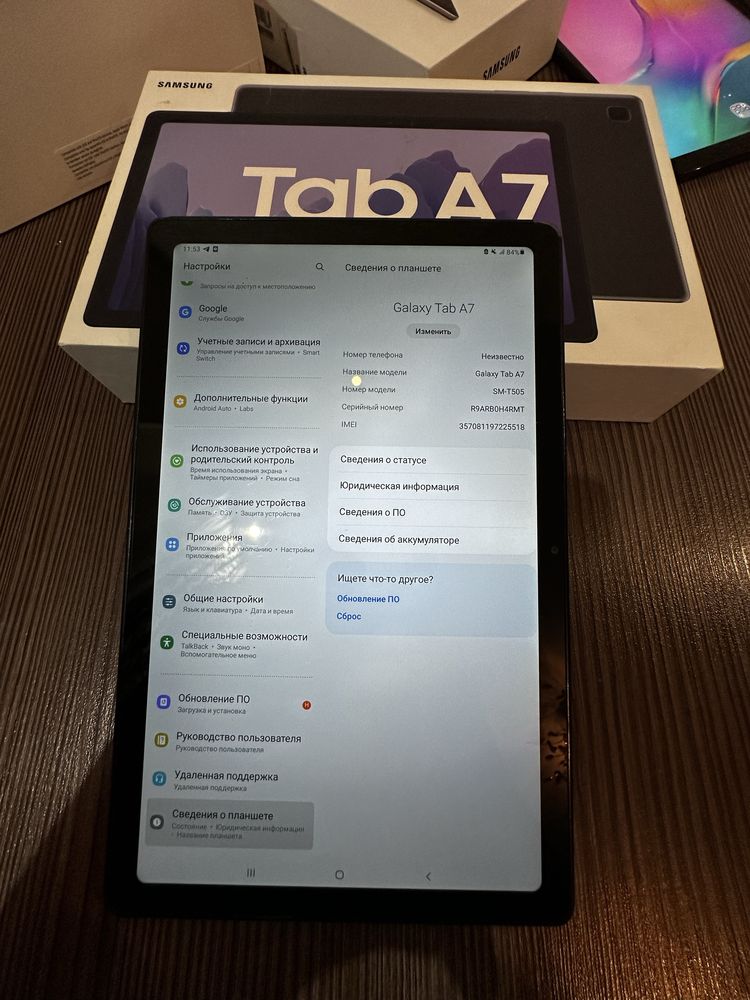Samsung Galaxy Tab A7 планшет