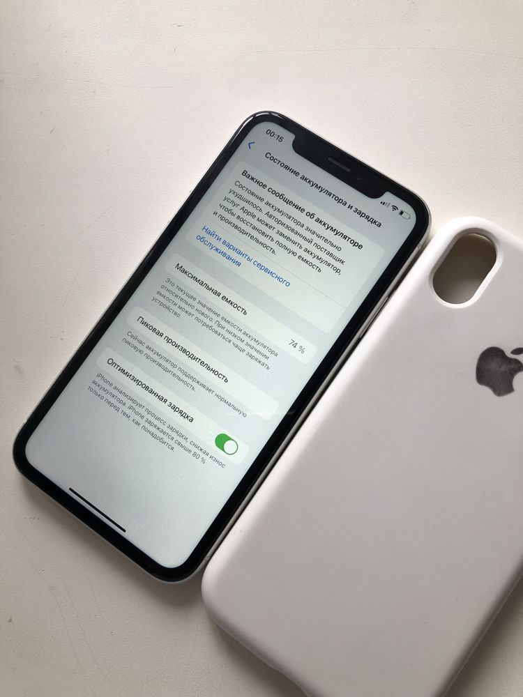 iPhone XR 64gb В идеальном состоянии