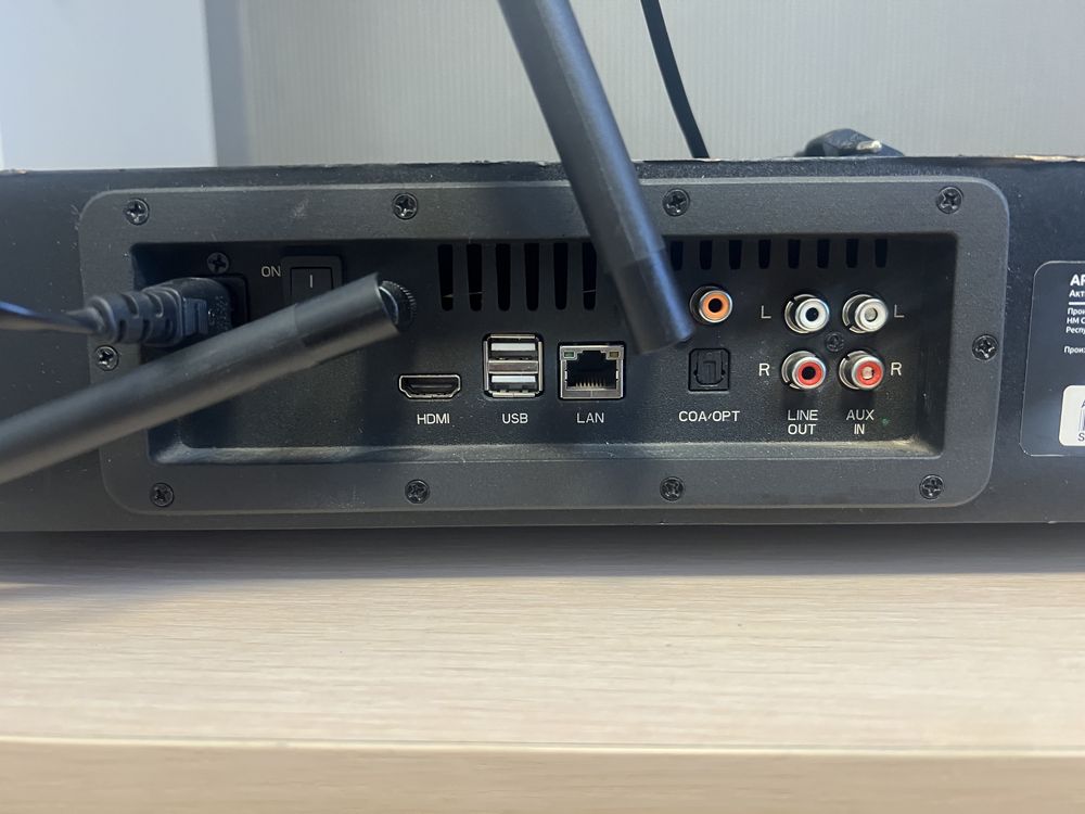 Караоке система AST OneBox
