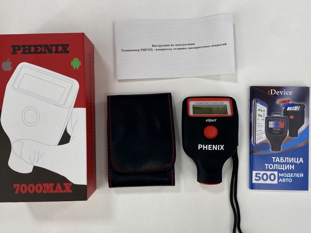 Толщиномер PHENIX 7000max  (датчик оцинковки и магнитной шпатлевки)