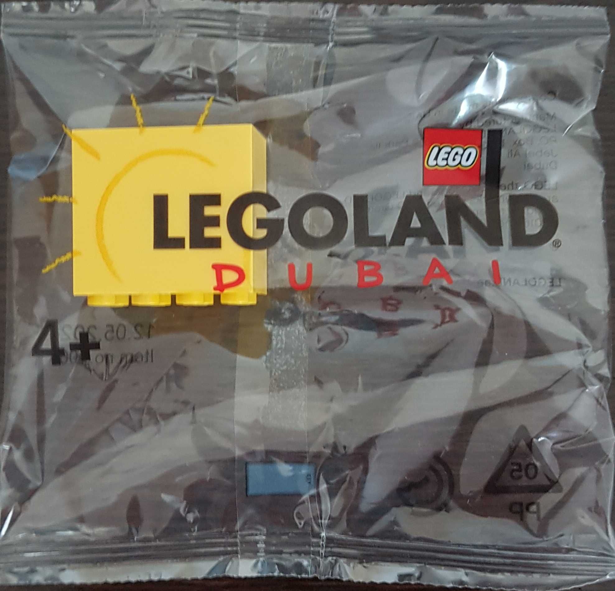 Продаются эксклюзивные кубики LEGO!