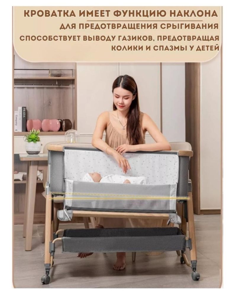Продается манежка от Ining baby