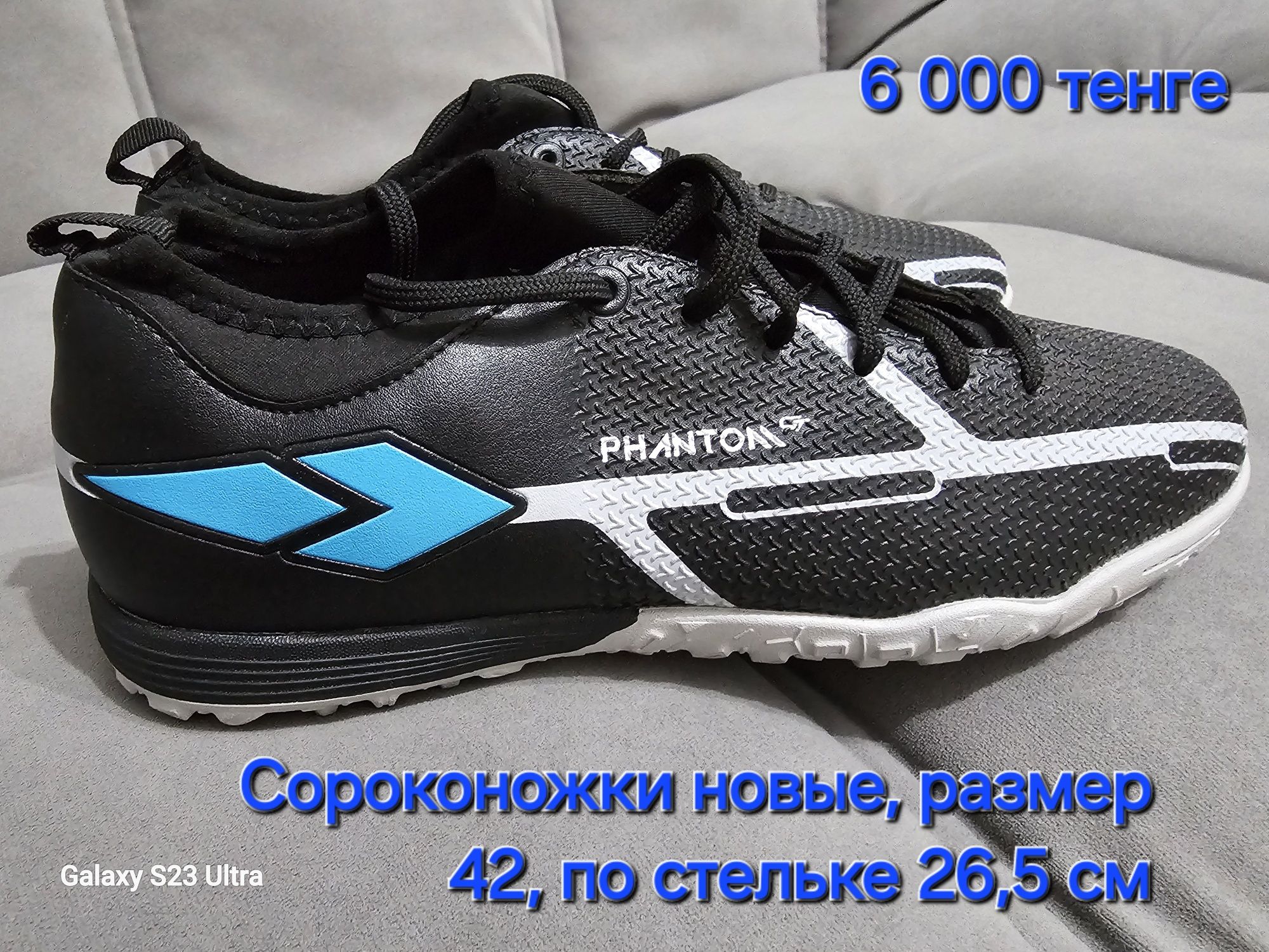 Одежда на мальчика 12-13 лет