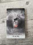 Книги в хорошем состоянии