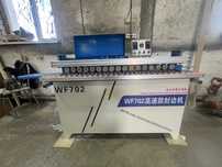 Полуавтоматический кромкооблицовочный станок WF702