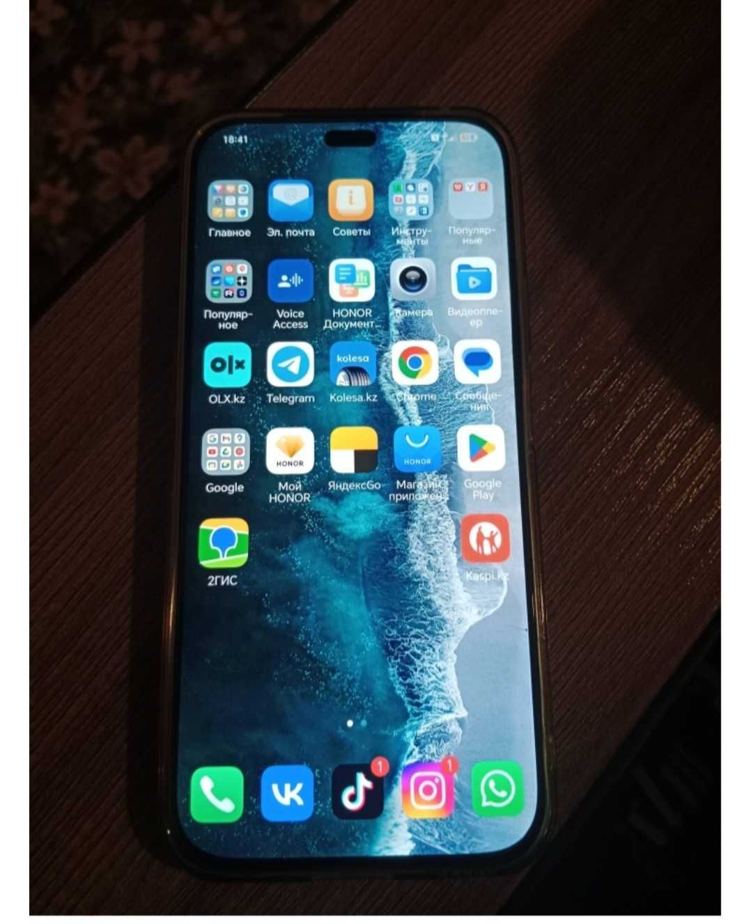Смартфон HONOR X8b 8 ГБ/256 ГБ зеленый