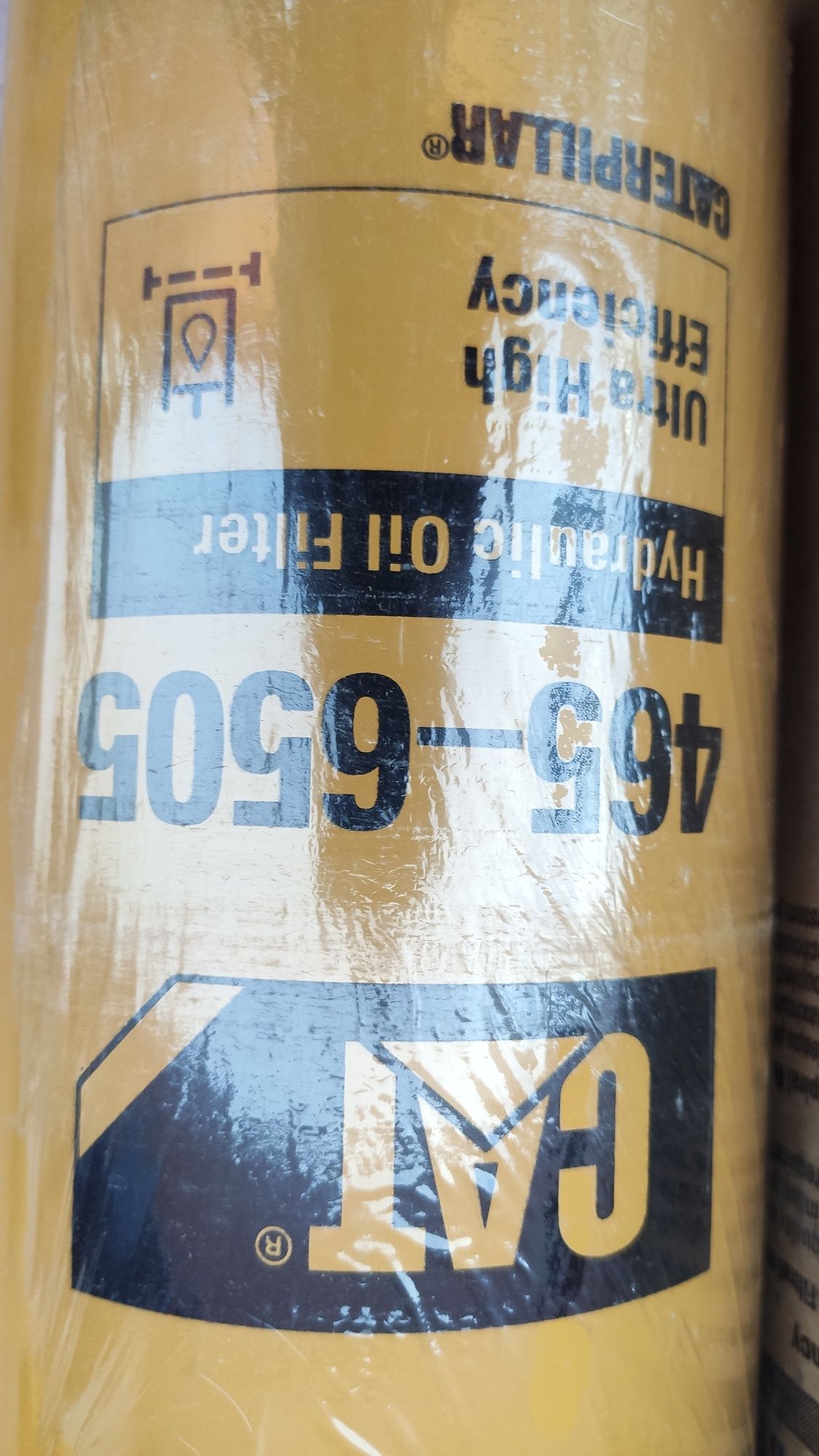 Cat 432 разное, шины передние, камера.