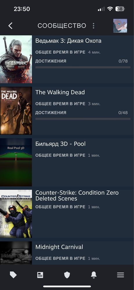 Аккаунт Steam 60 игр