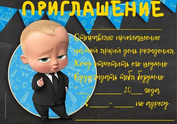 Продам метрику календарь