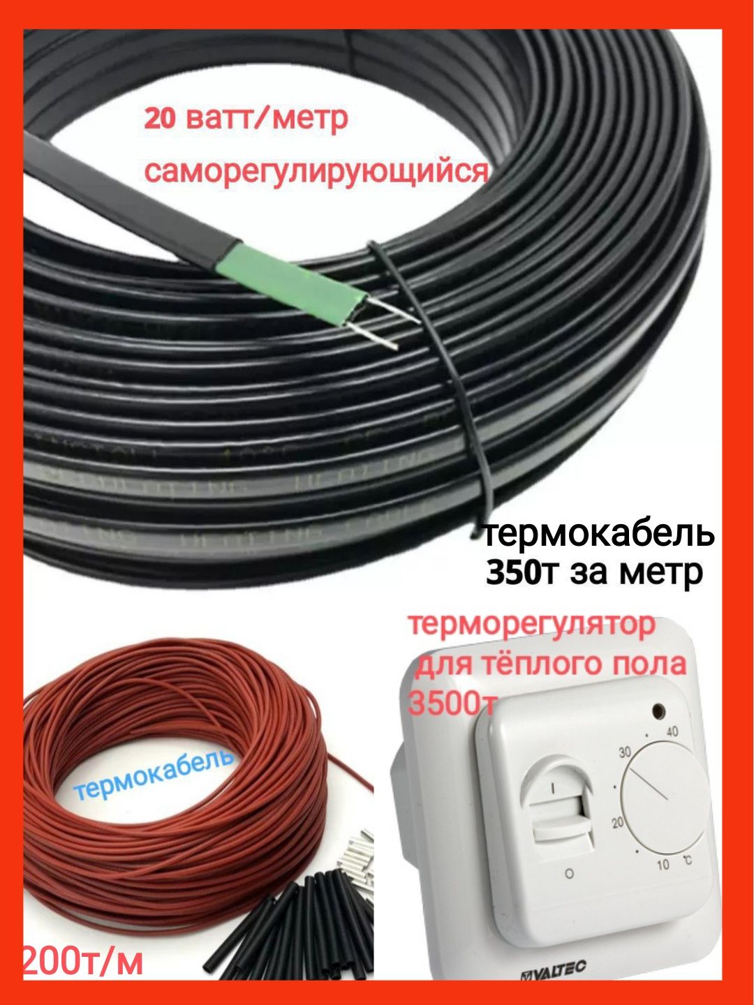 Блок питания 12 24 в