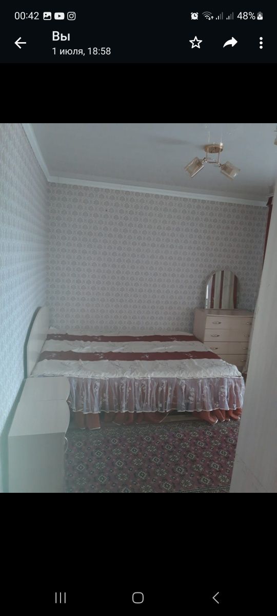 Сдам коттедж в Боровом 30000