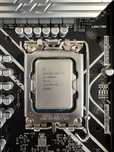 Процессор Intel Core i9-12900KF