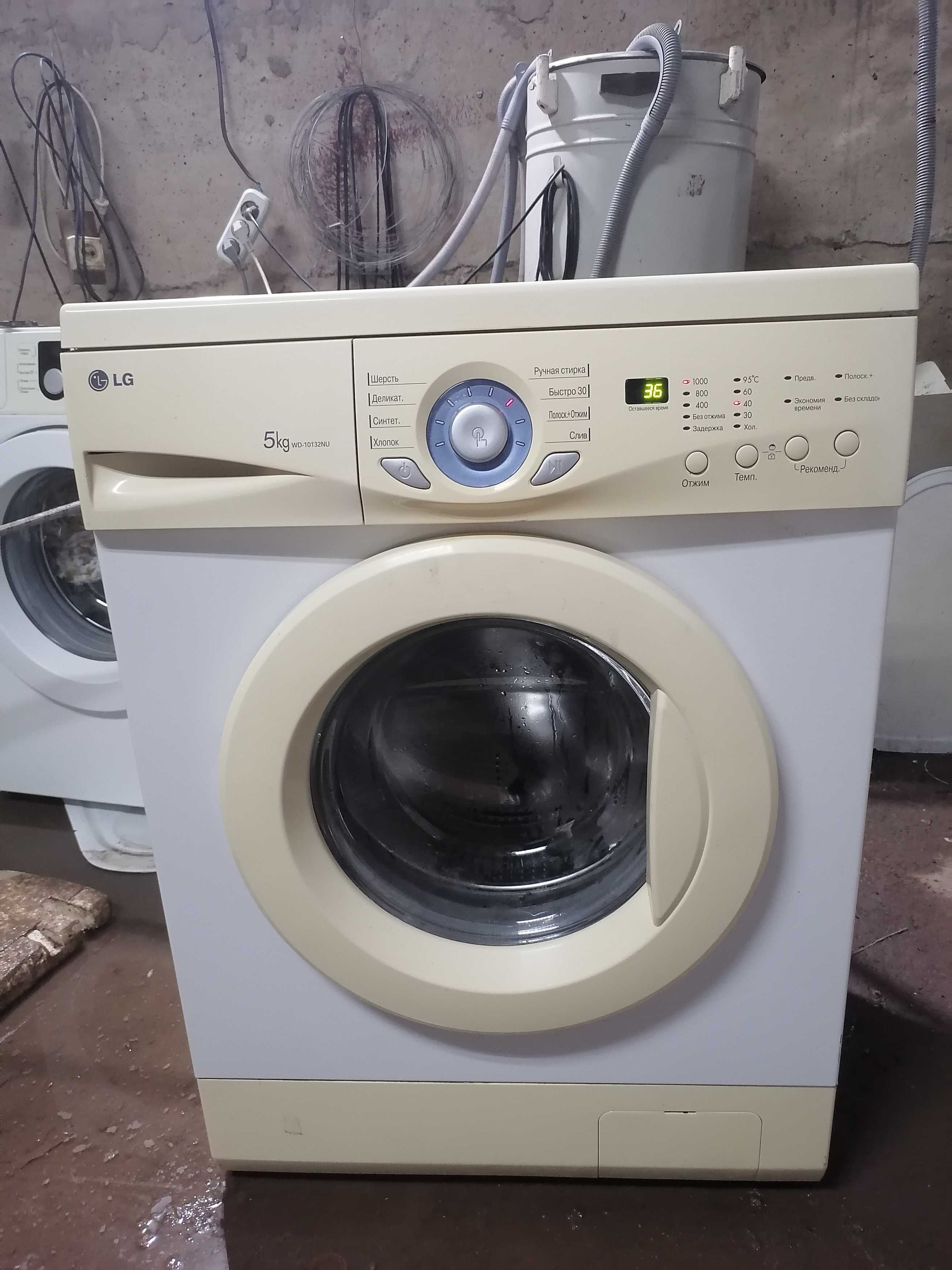 Продам стиральную машину автомат,  гарантия, доставка