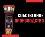 Силомер аппарат собственное производство лучшая цена