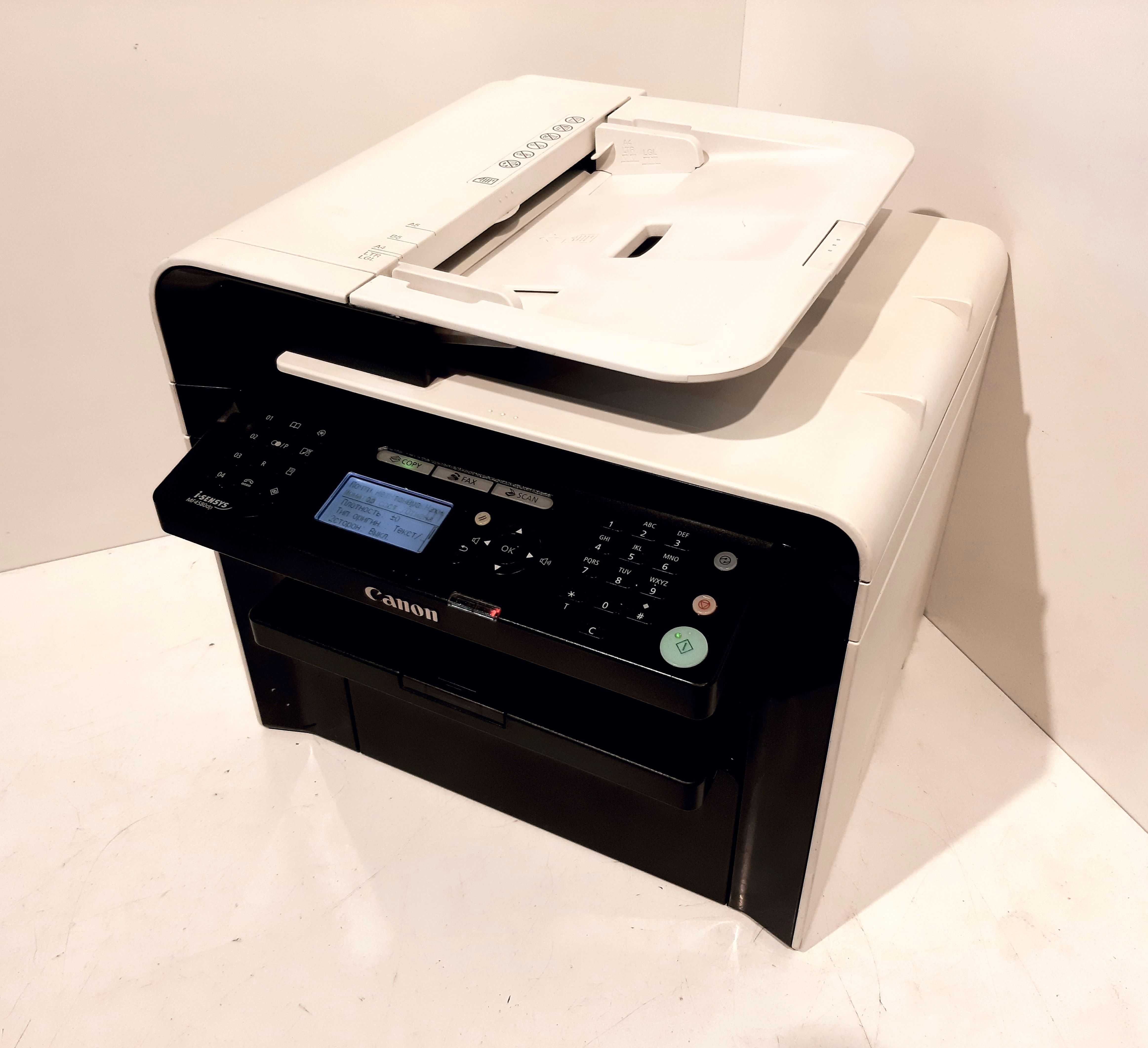 МФУ лазерный Canon i-Sensys MF4580dn черно-белая печать A4