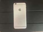 iPhone 6 Зарядное устройство          .