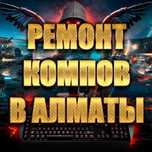 Ремонт компьютеров. Установка программ, игр и телевидения. Гарантия!