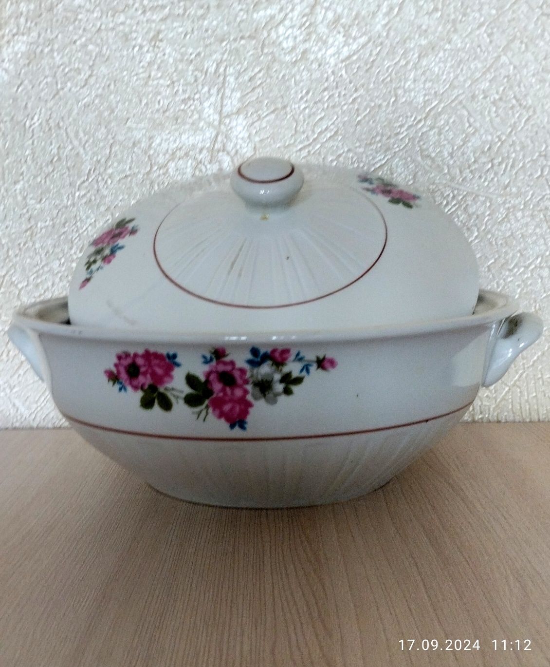 Супница, новая, 3-х литровая