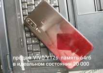 Продам телефоны Самсунг, Vivo