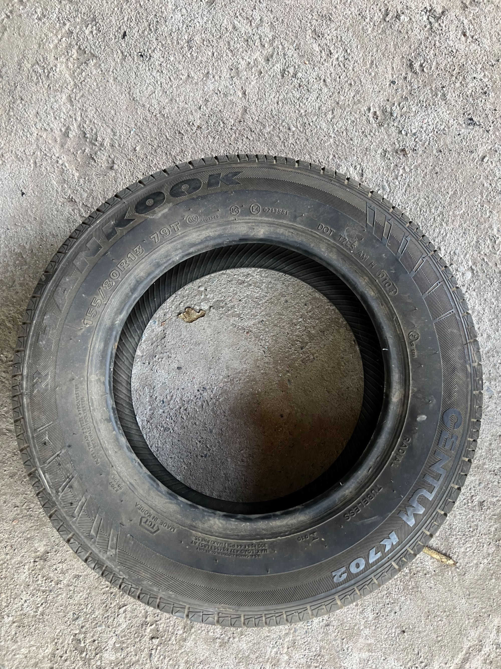 Автошина 155/80 R13