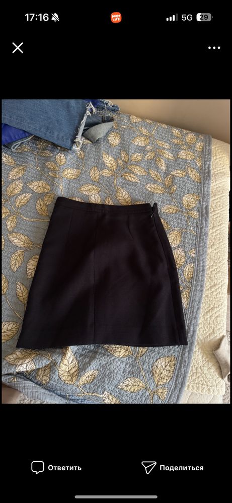 Продам одежду б/у