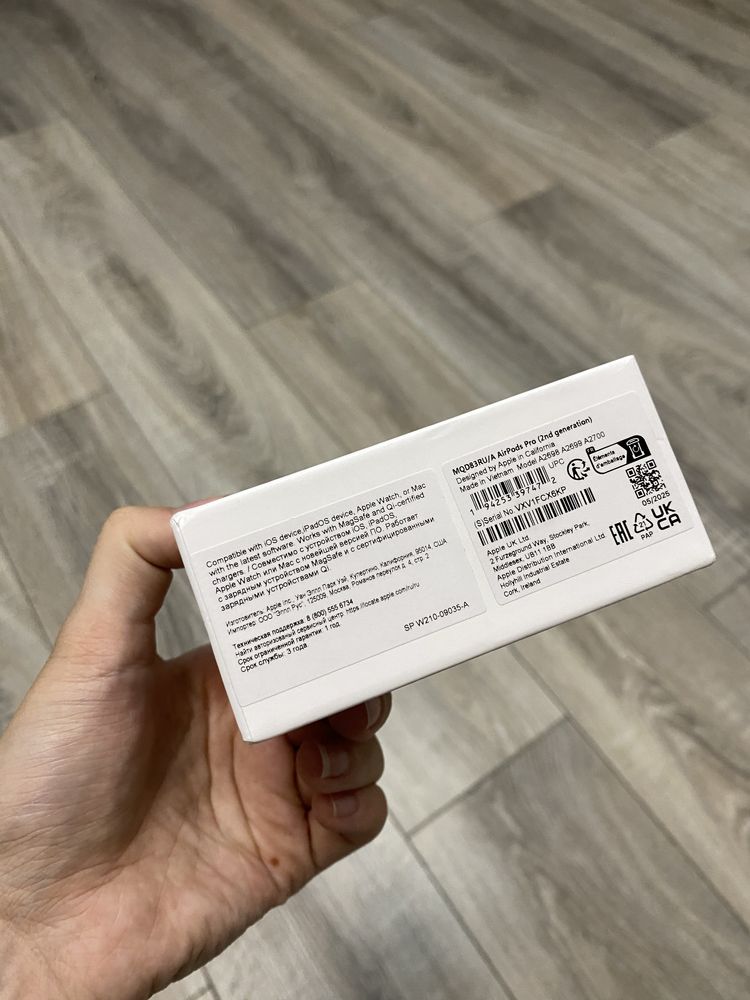 Airpods pro 2 в подарок адаптер