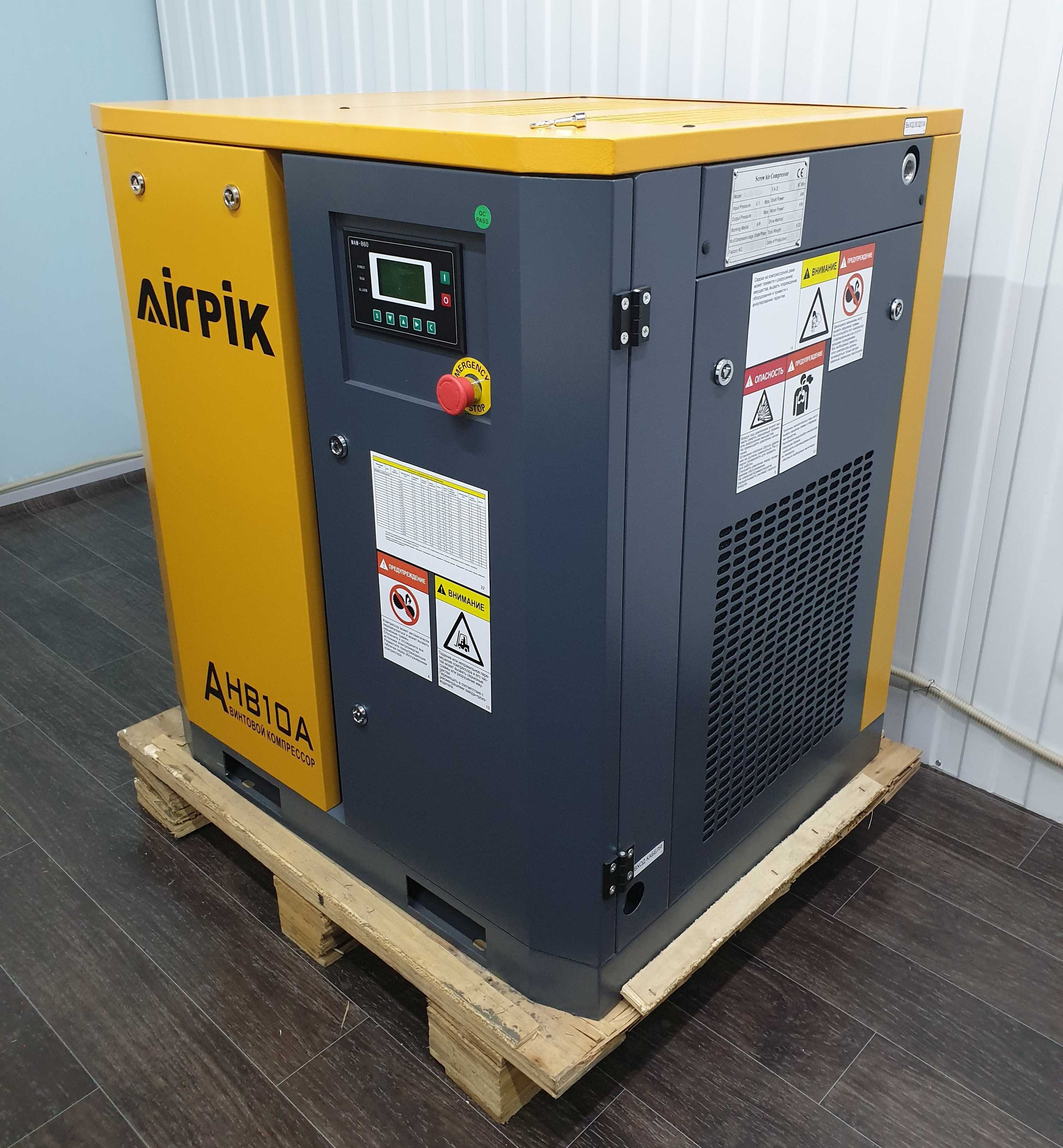 Компрессор винтовой APD-10A, -1,1 куб.м, 7,5кВт, AirPIK