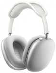 Продается AirPods Max серебристый Б/У