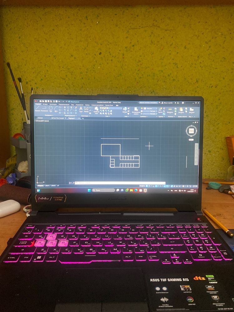 Asus tuf gaming A15
