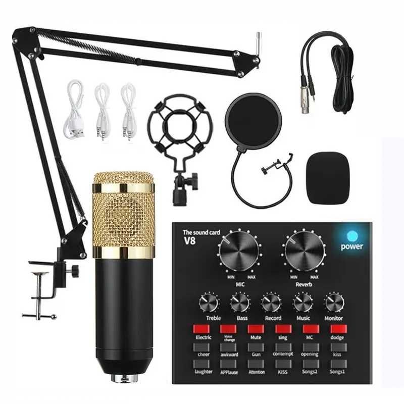 Конденсаторный микрофон BM 800/WXH1000 + Разные звукавые карты